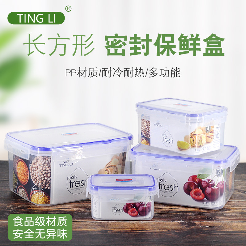 Wholesale Tingli Square Preservation Box Sealed Box Plastic Lunch Box Refrigerator Storage Box