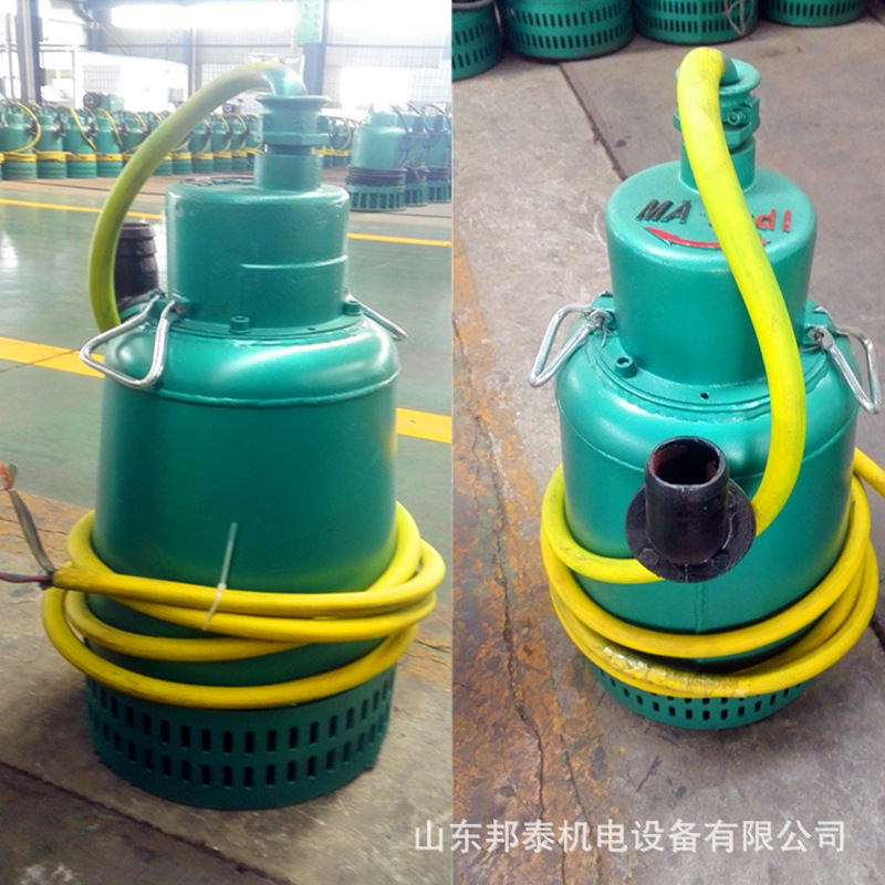 BQS双叶轮潜水泵 矿用排沙污水泵厂家 BQS15-70-7.5防爆潜水泵