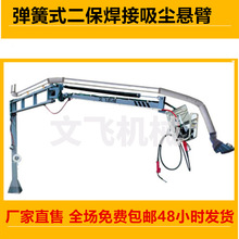 �����ۯB��չ��8���L���m���C���g�� ���ɿ���ͽz�C�����ұۼ�