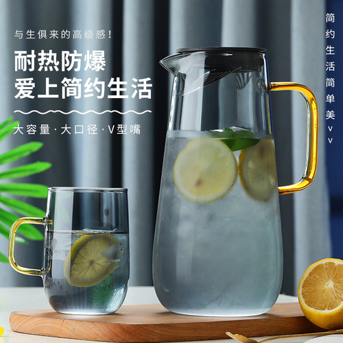 Glass kettle household high temperature resistant Nordic creative explosion-proof juice kettle with lid filtered herbal teapot cup set