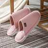 Demi-season winter slippers, keep warm comfortable footwear for pregnant platform, 2020