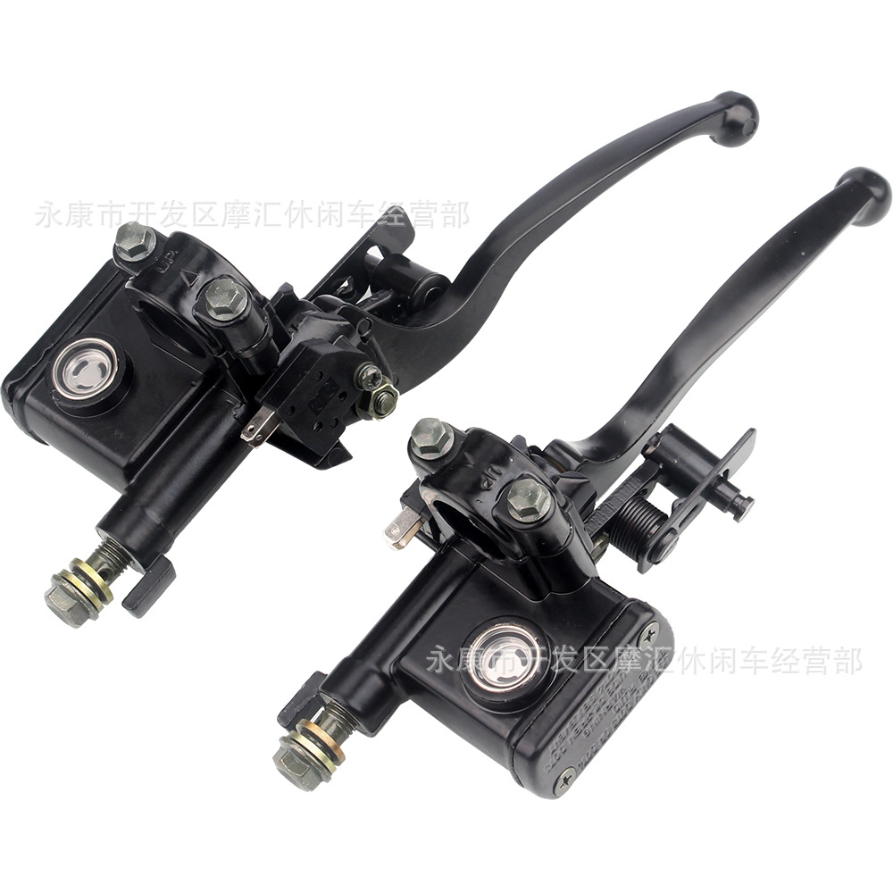 Atv四輪ビーチ車部品共通50-250cc左右前ブレーキ上ポンプディスクブレーキポンプ駐ブレーキquad付き