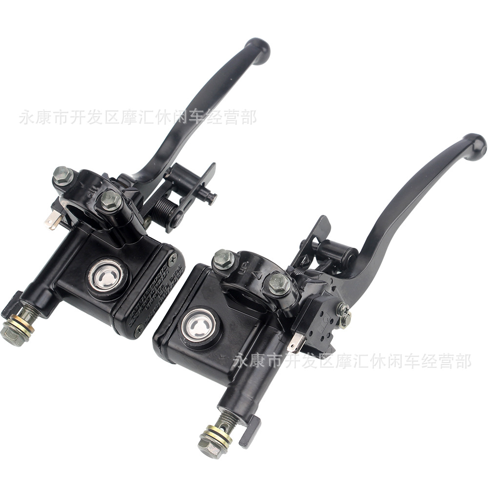 Atv四輪ビーチ車部品共通50-250cc左右前ブレーキ上ポンプディスクブレーキポンプ駐ブレーキquad付き