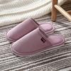 Demi-season winter slippers, keep warm comfortable footwear for pregnant platform, 2020