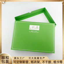 ����w���з��w�ۯB���ְ��b�вʺ�ӡˢLOGO�Y�жYƷ�Є��ⶨ��