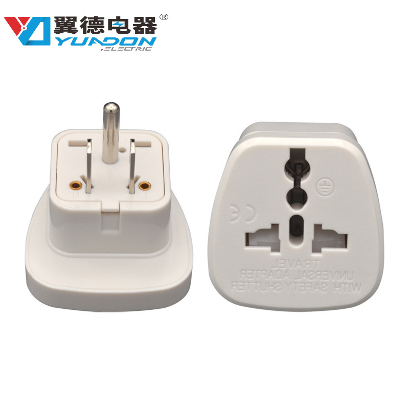 翼德YDS-5多功能带门美式转换插头插座 美规美国加拿大日本旅行转