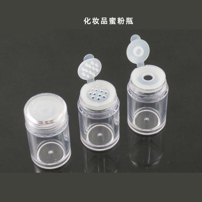3 5 10ML transparent bottle plastic sub-bottle loose powder bottle eye shadow magic mirror powder bottle nail decorations 3 12 holes