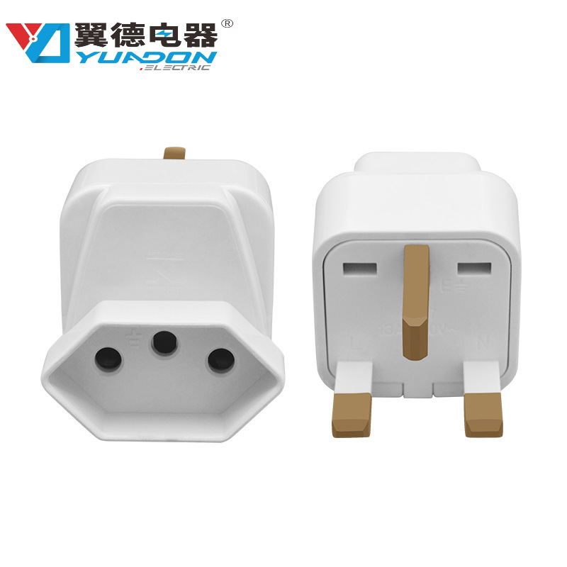 yuadon/翼德巴西转英规转换插头 英国插头转换器 瑞士转英式插座