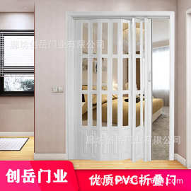折叠门厨房客厅PVC推拉隔断 室内吊轨门门百叶收缩折页移动门家用
