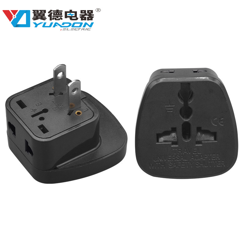 翼德多功能日本美规两扁转换插头10A中式日式美标转接头YDSI-6