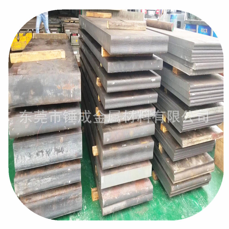 供应德标34CrAlMo5氮化合金钢 耐磨件用1.8507圆钢 34CrAlMo5钢板