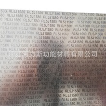 5J1580Sl ؿМ Ni20Mn6 Ni36 5J16