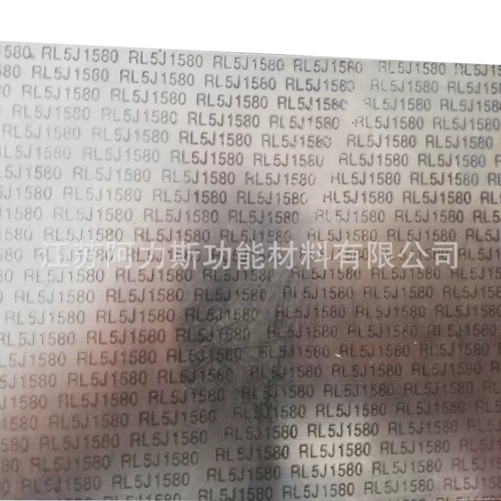 5J1580工厂批发可 温控器中敏感中温 Ni20Mn6 Ni36 5J16