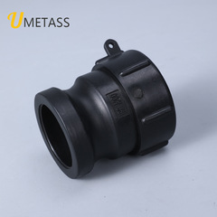 Convert a 60mm thick silk to a 2-inch IBC ton barrel accessory adapter to become a C-type quick-connect male fitting