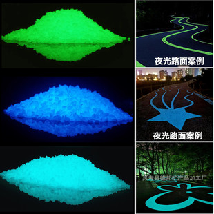 �S�����l�{ɫ �{�G �S�Gɫ��֬ҹ��ʯ ҹ��� ˮ��ҹ��ɳ �l��ʯ