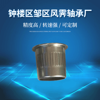 厂家直供  HFL283625单向 发电机专用滚针轴承