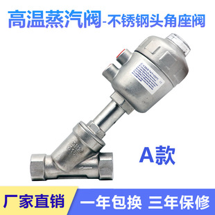304���P䓚�ӽ����y��������y���P䓽����yY�͸ߜ��Ԅӿ����y�T
