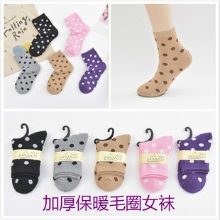 �ﶬ �Ӻ�ëȦ���cŮ�m����ë�A�cë����Ͳ�m��ů���m�S�����l