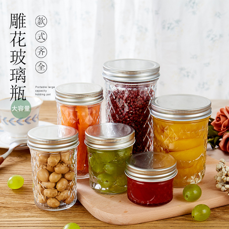 酸奶燕麦杯耐高温玻璃果酱瓶鱼子酱瓶家用蜂蜜燕窝分装瓶