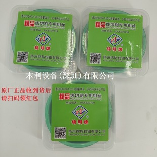 ���и��f�z�P���\���ƾ��и��f�z0.18mm����2000���f�z