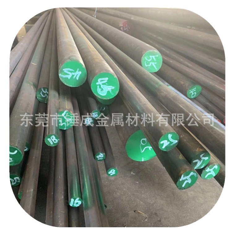 批发宝钢45CRNI圆钢 零件用45CRNI调质钢板 东莞45CRNI合金结构钢