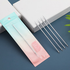 Stainless steel pimple needle, acne needle, blackhead remover, beauty tool