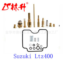 ��������������������  2003-2008 Suzuki Ltz400 Quadsport Z400