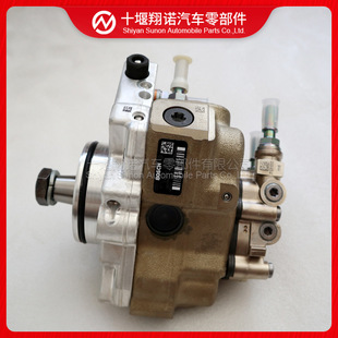 FOTON���￵��˹ISF3.8�l�әCȼ�ͱ�ȼ�͇����5293310