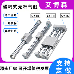 CY3B��żʽ�o�U���CY1B6/10/15CY3B20-100-150-200-250-300-400H