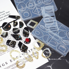 diy水晶滴膠模具 傳統6格項鍊吊墜耳墜飾品硅膠模具幾何不規則