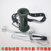 ���L�Kţθȡ�F��8�����ȡ�F����θ���F��ţ���Bֳ�O����е