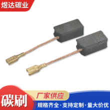 100��ĥ�C�Cе�O��̼ˢ �Cе�O���R�_�ˢ 늄ӹ���̼ˢ