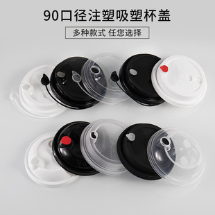 һ���Դ���̲豭�B�w�w�������wע�ܼ������w�ڰ��_�P��ϱ����w