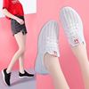 Summer casual footwear for leisure, white sports shoes, for running