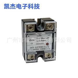 TVS二极管;齐纳二极管;桥式整流器