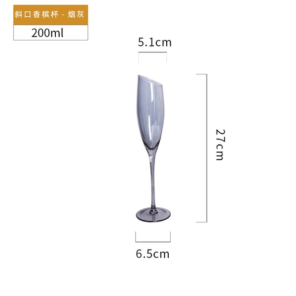 Slanted Champagne Glass-Ashes