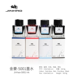钢笔;笔配件;书写油墨