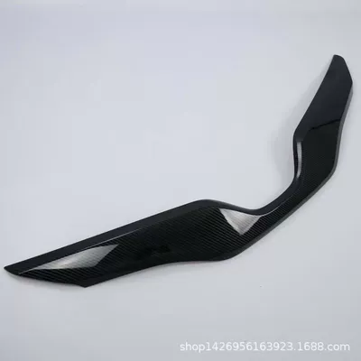18 Camry China net trim strip is suitable for Toyota eight generation Camry front car logo sequin China net trim strip modification M (Şüşə kənarı xromları/moldingləri) - carbon-fiber