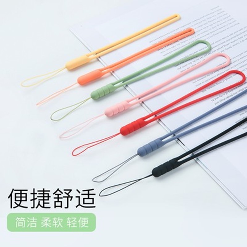 Mobile Phone Lanyard Liquid Silicone Hand Rope Short Style Unisex Colorfulful Elastic Soft Mobile Phone Chain U Disk Water Cup Lanyard