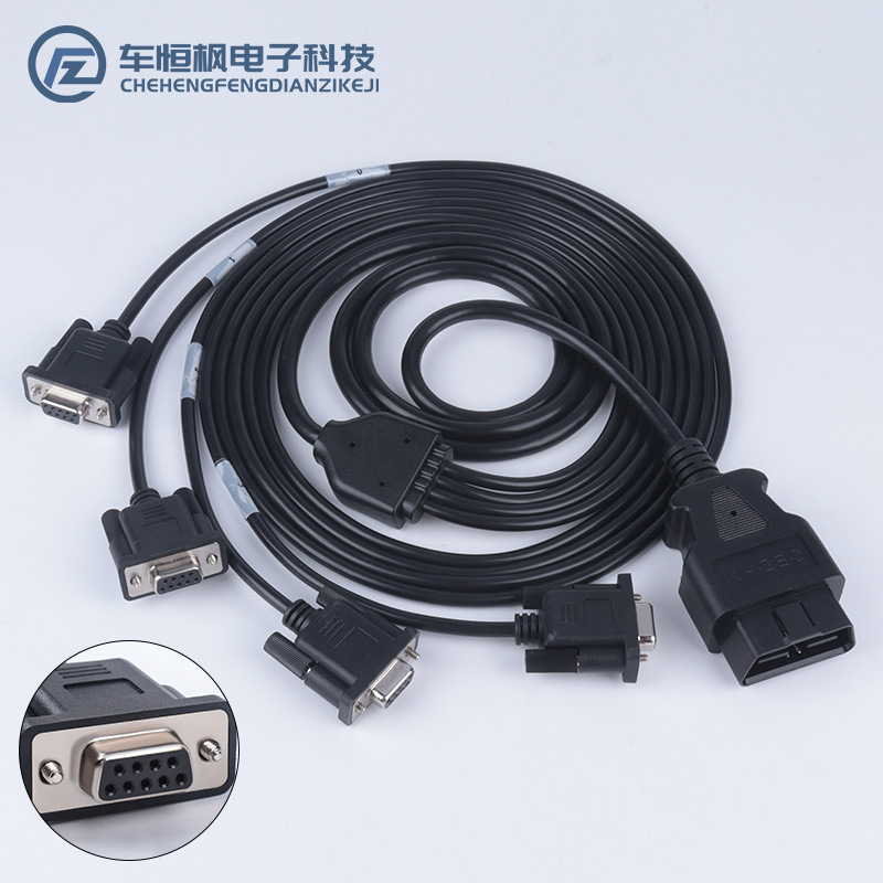 OBD2 16PIN转4个DB 9PINCABLE OBD2 诊断工具连接线