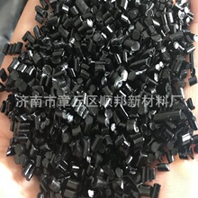 耐磨耐水解耐低温注塑挤塑用TPU再生料 透明白色TPU塑料颗粒原料