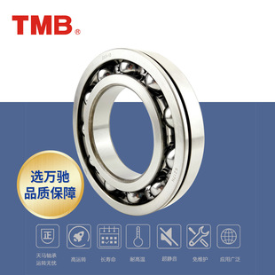 TMB/���R�S��6218N������S��ͨ���S�и��D��늙C�������L����