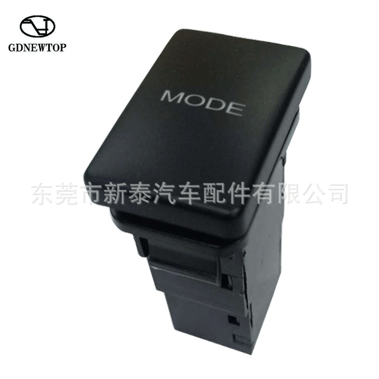 Aplicable a 2015-2018 Carola Highlander Camry Weichi Interior Interruptor de luz de la atmósfera