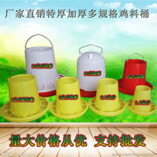 �u�����Ͱιʳ���B�u���Ԅ����ϲ�С�uιʳ��ʳ���u���Z��ι�ϲ�