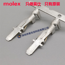 molex���� 431786002 43178-6002 ԭװSabre��Դѹ�Ӷ��� 18AWG