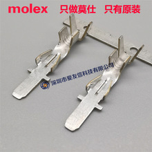 molex431782002 43178-2002 ԭװSabre��Դѹ�Ӷ���14-16AWG