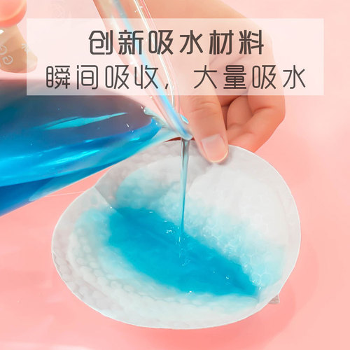 Factory direct sales of disposable anti-overflow breast pads 100 pieces ultra-thin breathable breast pads for pregnant and postpartum postpartum milk overflow breast pads batch