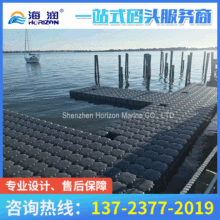 ���Sֱ�N ��ͧ�a�^ ˮ�ϸ�Ͳ ˮ�ϸ��� Ħ��ͧ��λ ��~ƽ̨