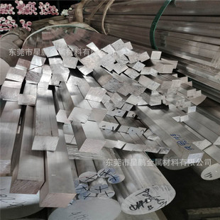 ����6061-T6�X���K6063-T5�X��l �X�Ͻ�弤���и� �X�������X��