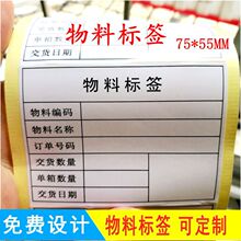 ���Ϻϸ�˺� ��؛�˺�  ���y���aƷ��̖�� �����z�˺� ��؛�N��